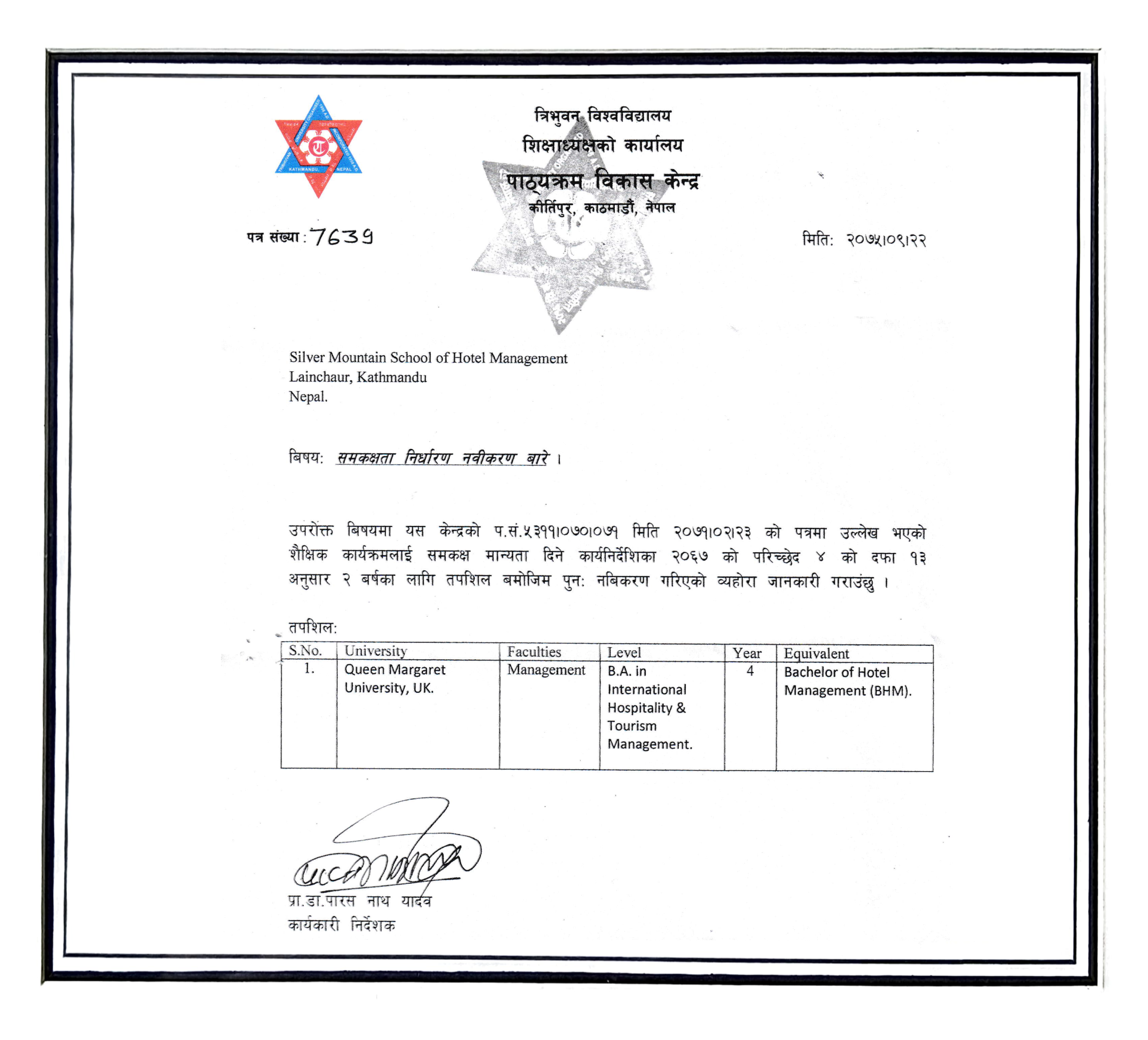 Affiliations & Accreditations