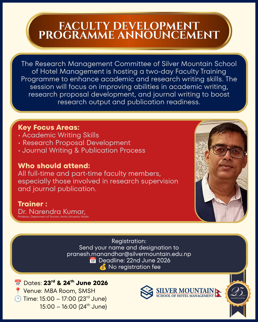 Faculty Development Pragramme Announcement